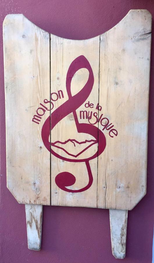 Maison De La Musique 코네 외부 사진